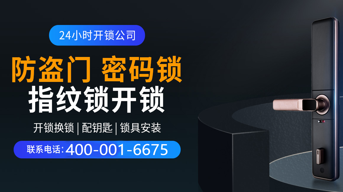 七台河关于我们